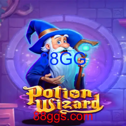 PotionWizard